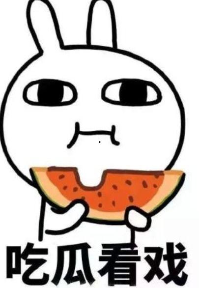 吃瓜和睦,揭秘娱乐圈的和谐背后