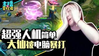 游戏吃瓜喵,揭秘游戏界的趣味瓜田