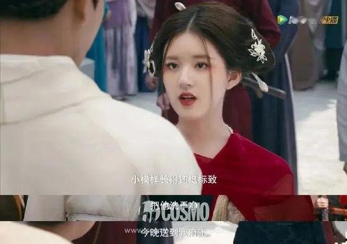 吃瓜少女陈芊芊,吃瓜少女的甜蜜逆袭之路