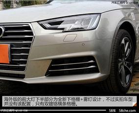 吃瓜奥迪,一场跨界营销的狂欢盛宴