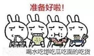 坐等吃瓜最新视频,揭秘最新视频背后的热点事件