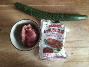 牛肉酱吃瓜