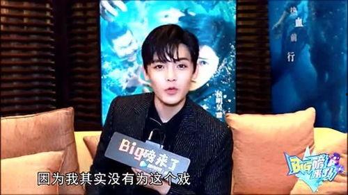 吃瓜爆料郭俊辰,娱乐圈幕后真相大揭秘