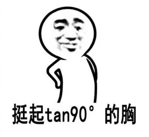 我又重新吃瓜了,我再次投身于吃瓜大军